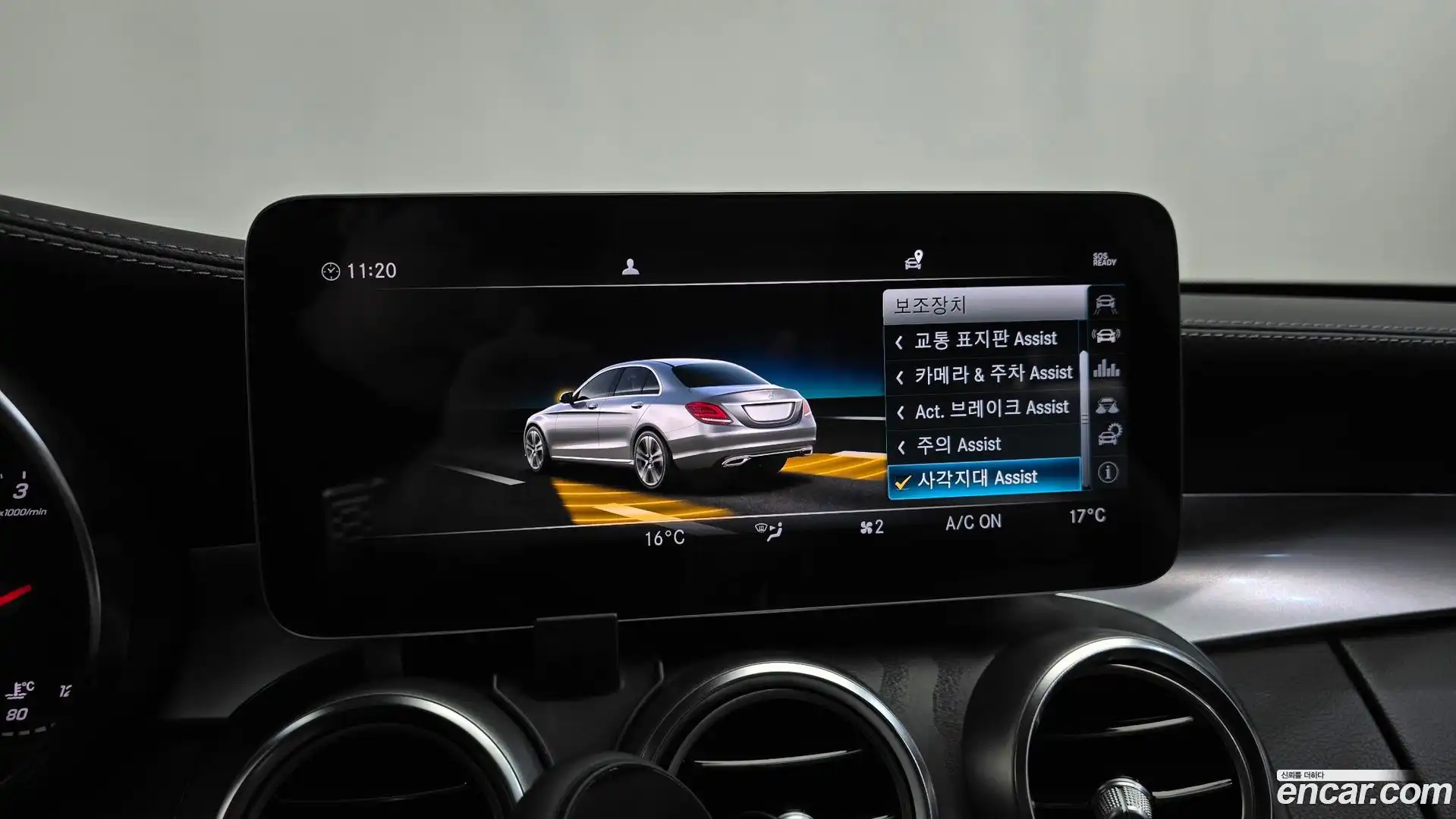 C-Class Mercedes-Benz 2019.5-OPTION-043