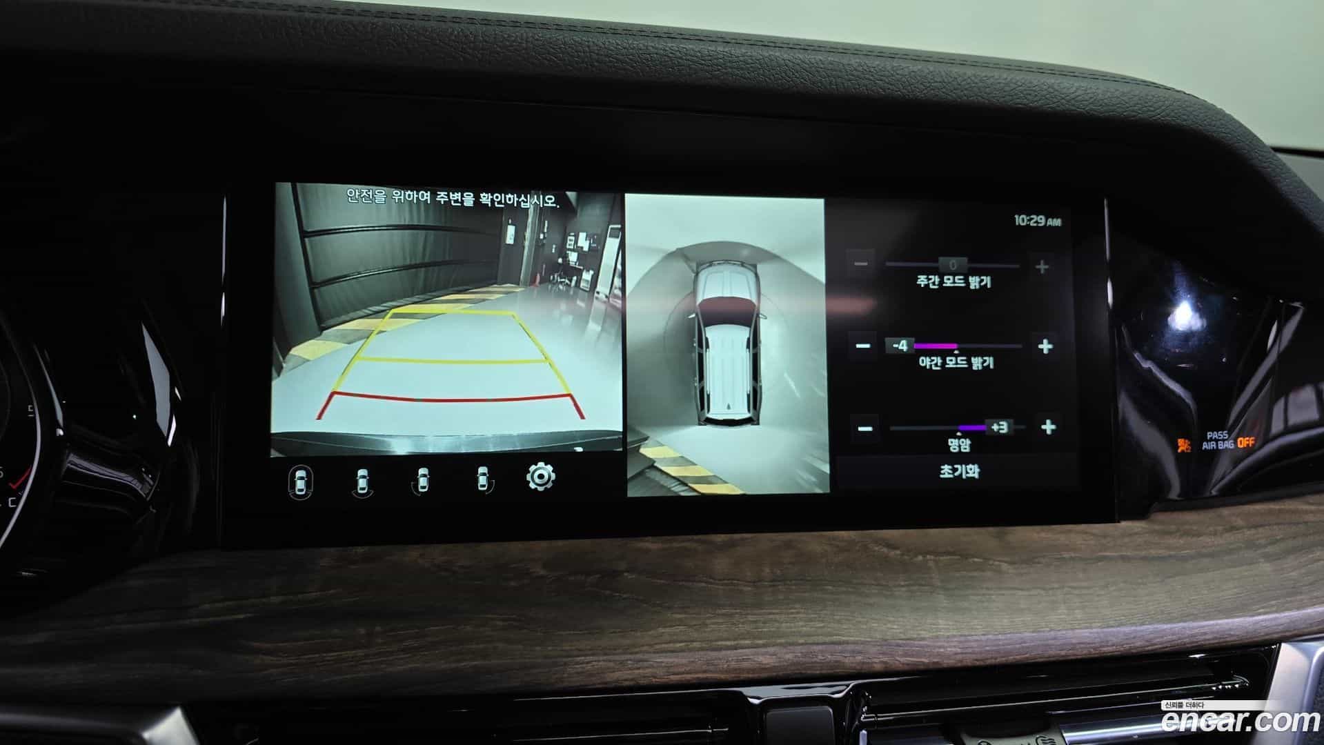 Mohave Kia 2021.5-OPTION-018