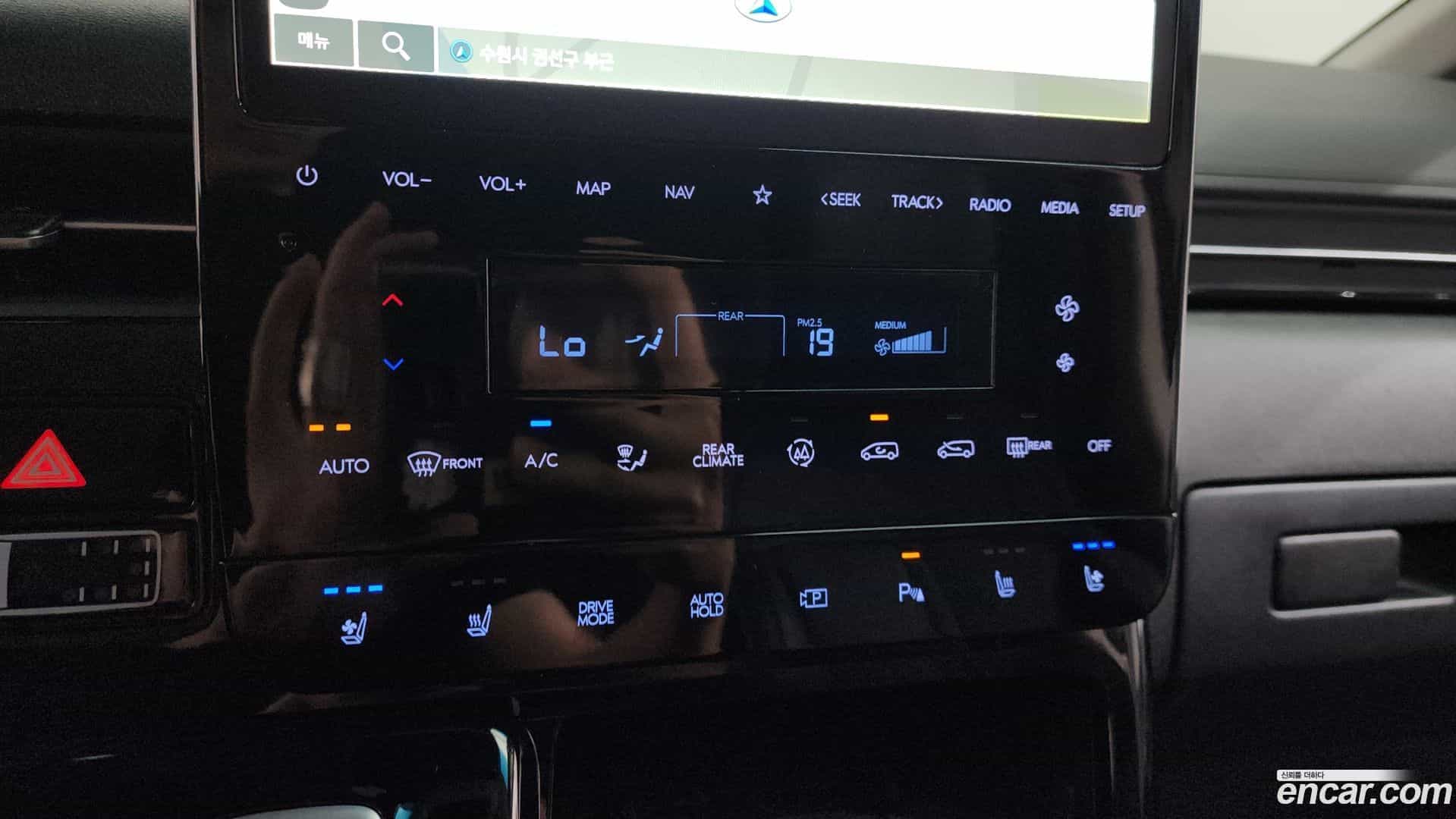 Staria Hyundai 2025.4-OPTION-016