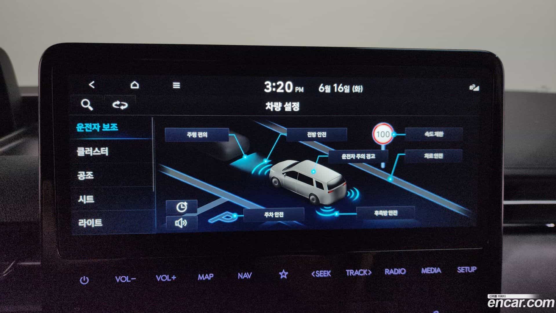 Staria Hyundai 2025.4-OPTION-046