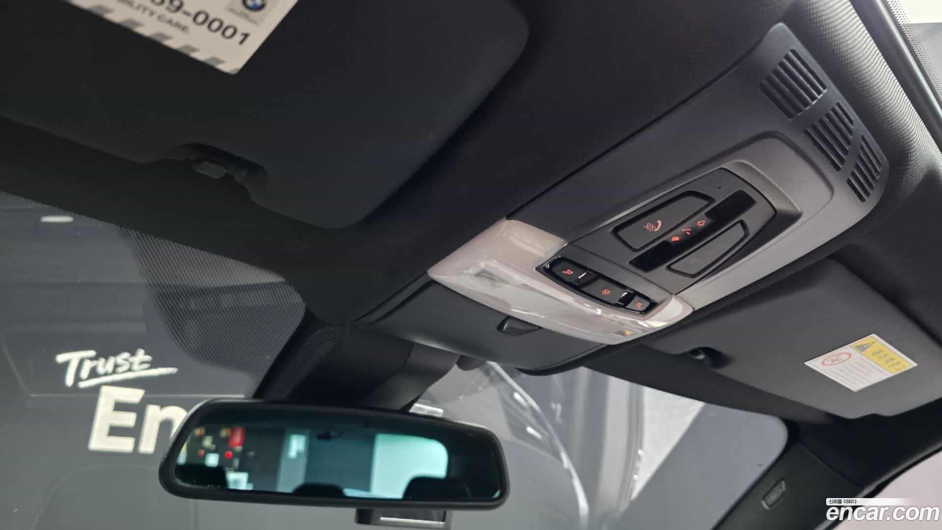 X5 BMW 2018.3-OPTION-040
