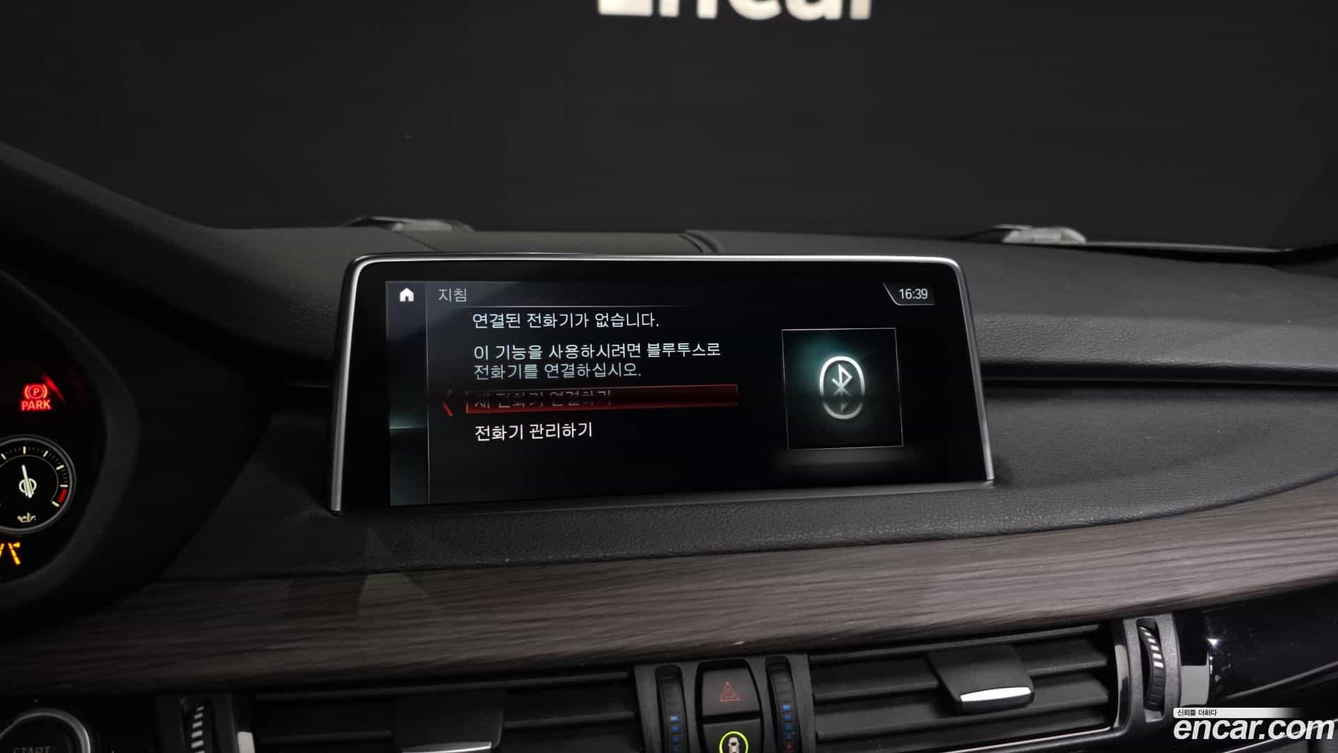 X5 BMW 2018.3-OPTION-048