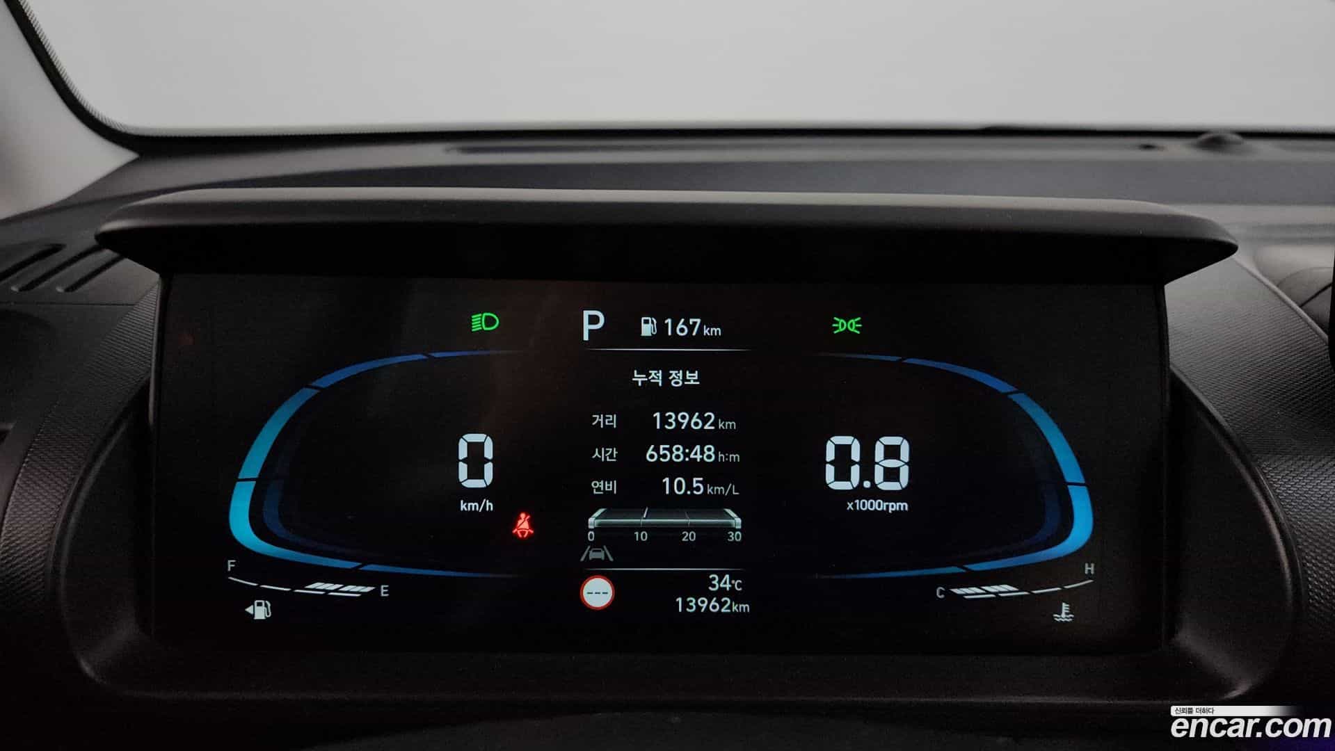 Casper Hyundai 2024.5-INNER-008