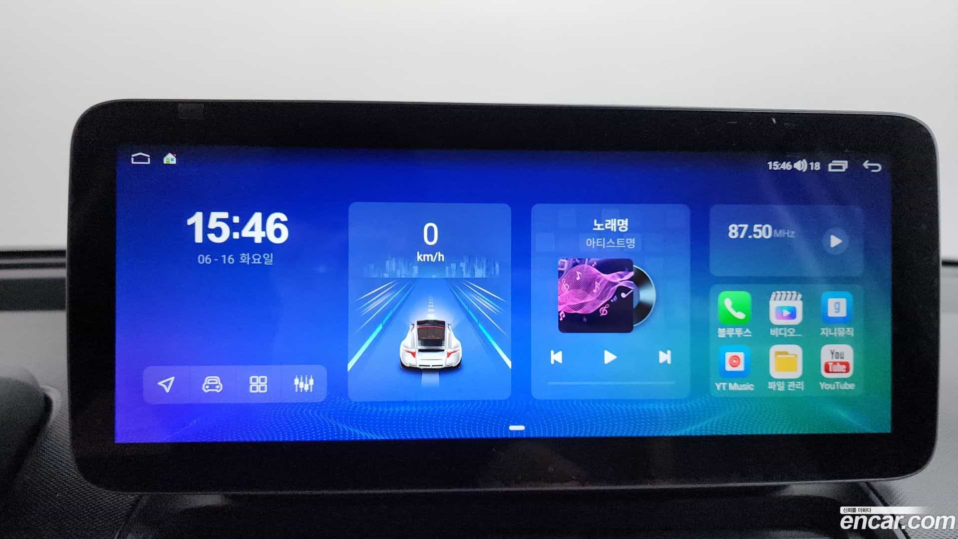 Casper Hyundai 2024.5-OPTION-043