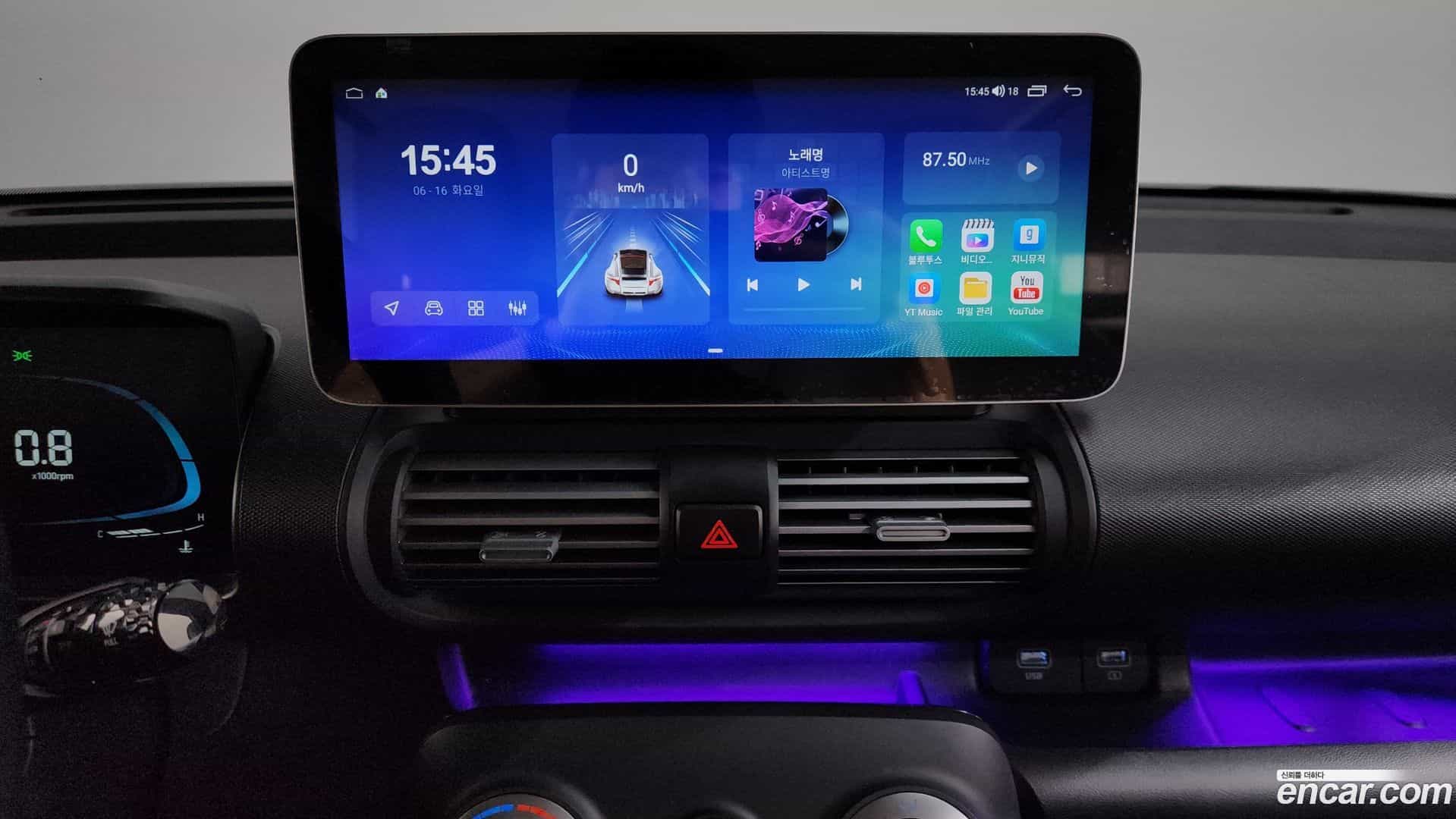 Casper Hyundai 2024.5-OPTION-044