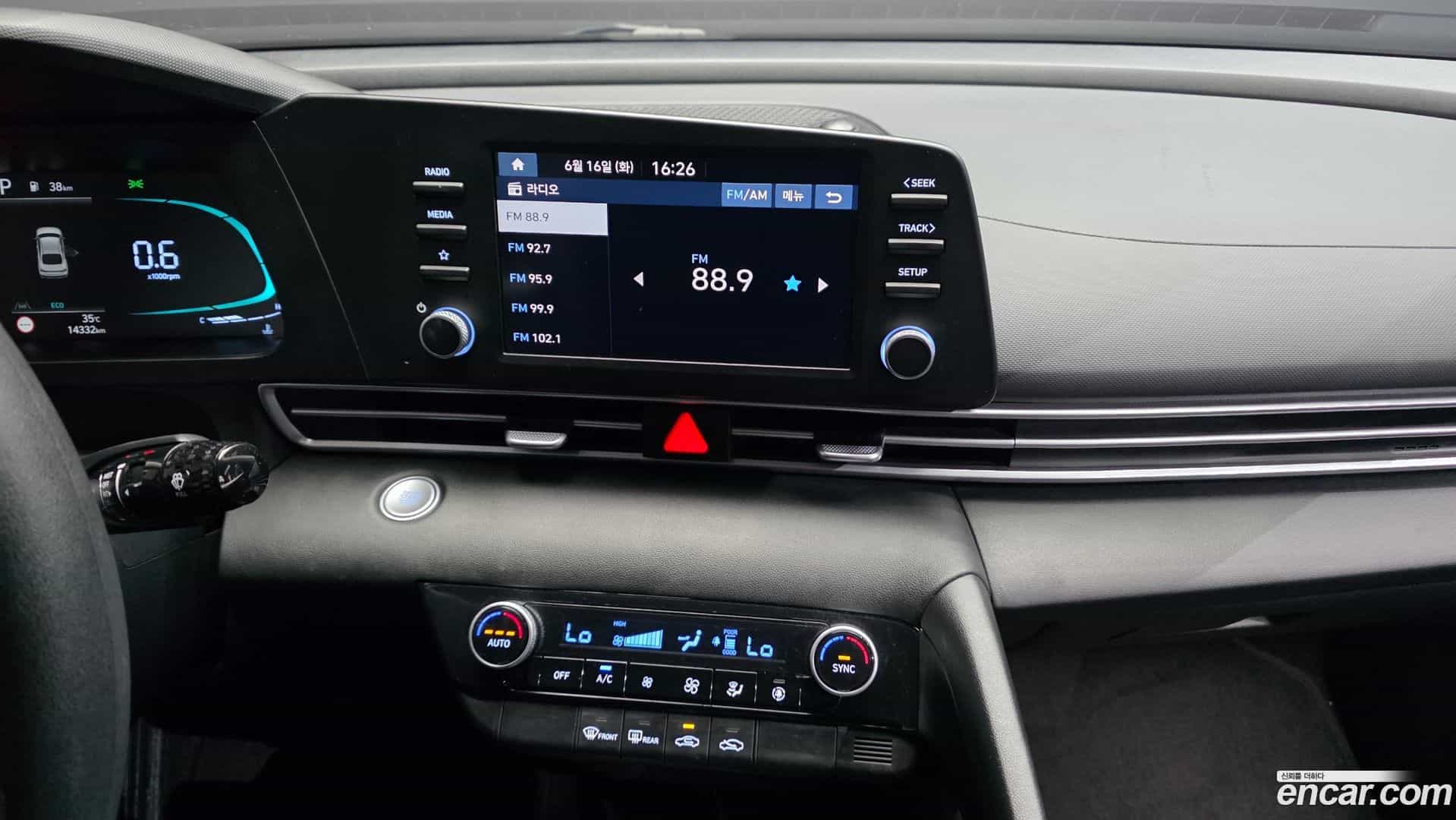 AVANTE Hyundai 2023.5-OPTION-020