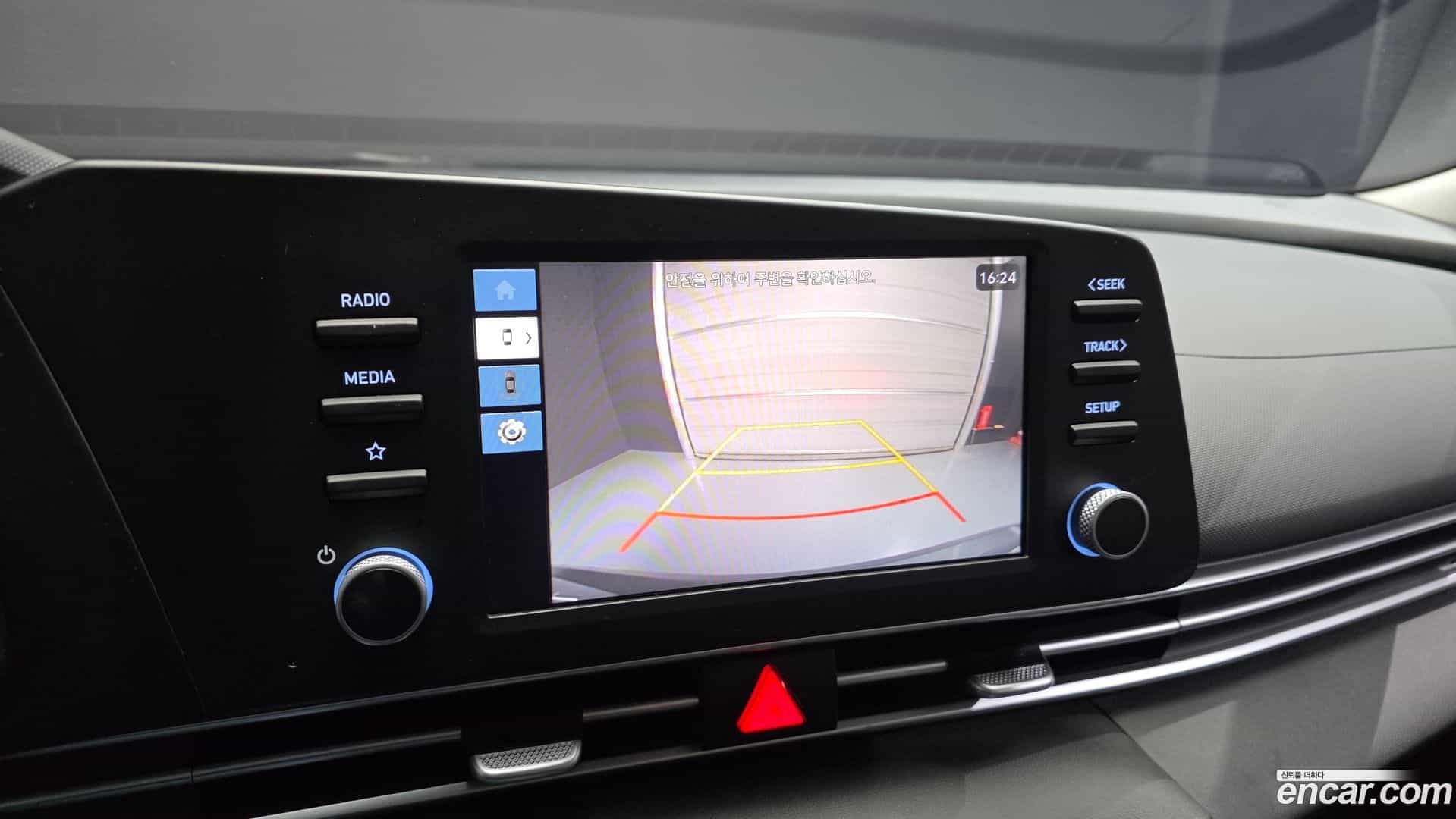 AVANTE Hyundai 2023.5-OPTION-021