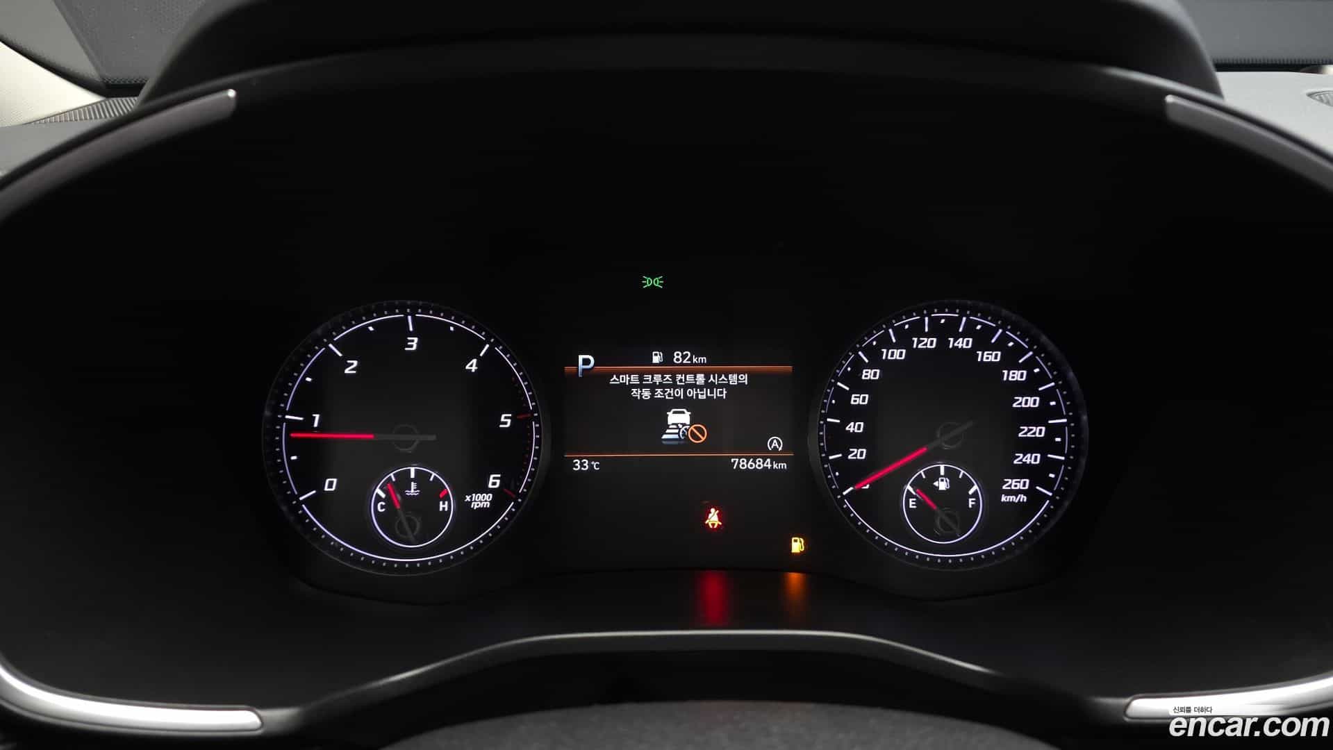Santafe Hyundai 2022.4-INNER-008