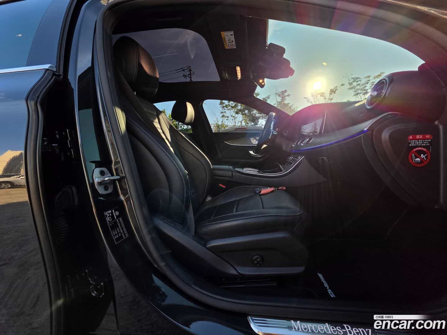 E-Class Mercedes-Benz 2022.1-INNER-010