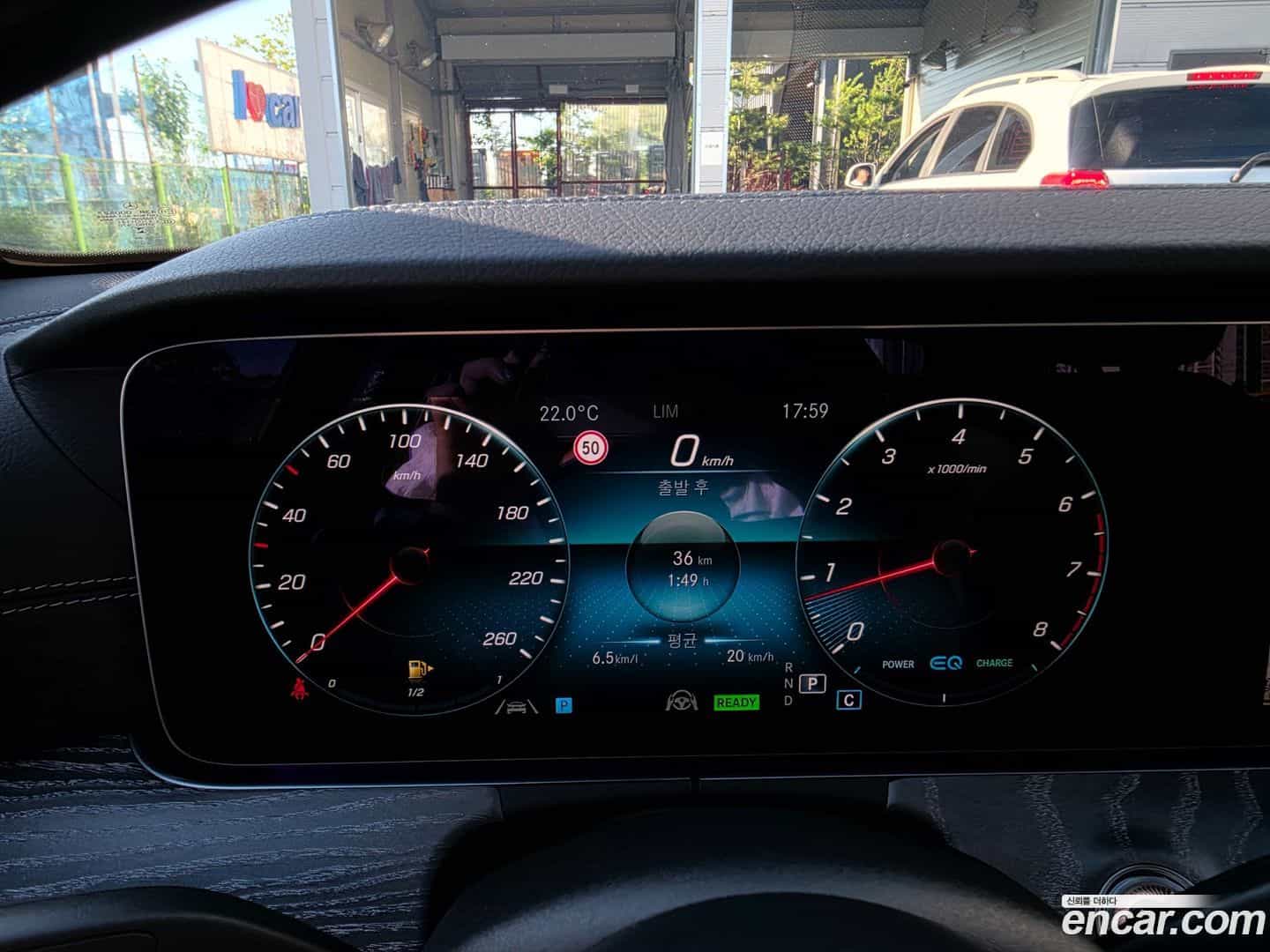 E-Class Mercedes-Benz 2022.1-OPTION-016
