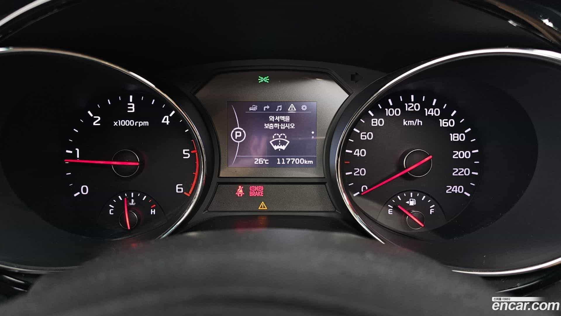 Canival Kia 2017.2-INNER-008