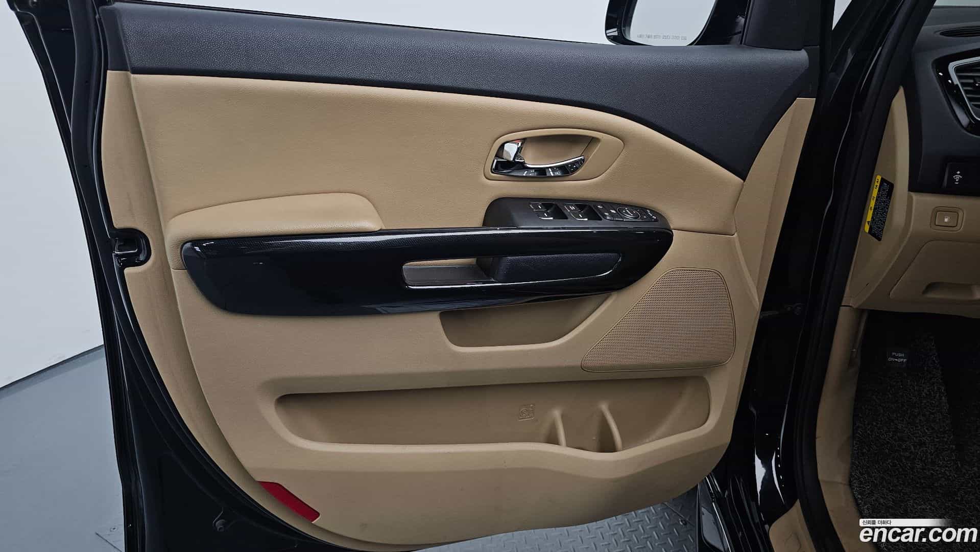 Canival Kia 2017.2-INNER-034
