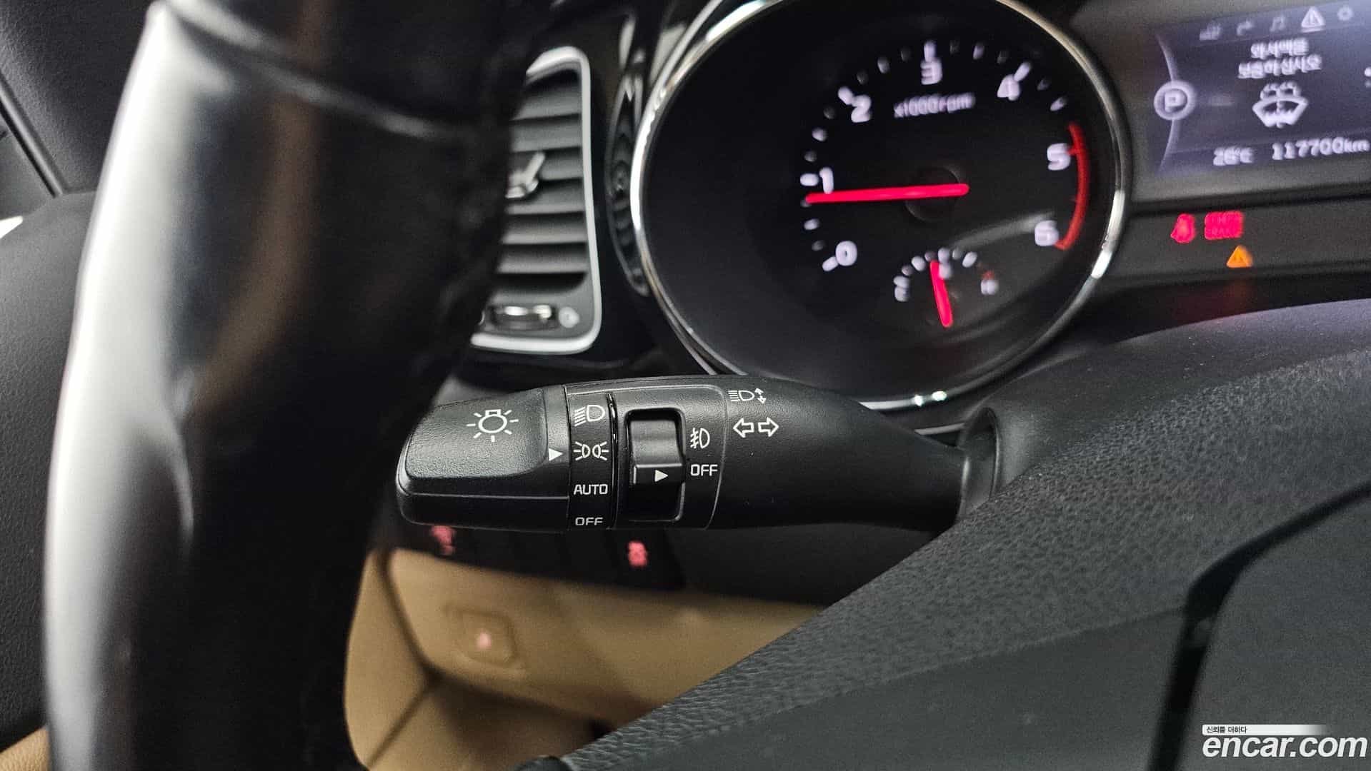 Canival Kia 2017.2-OPTION-041