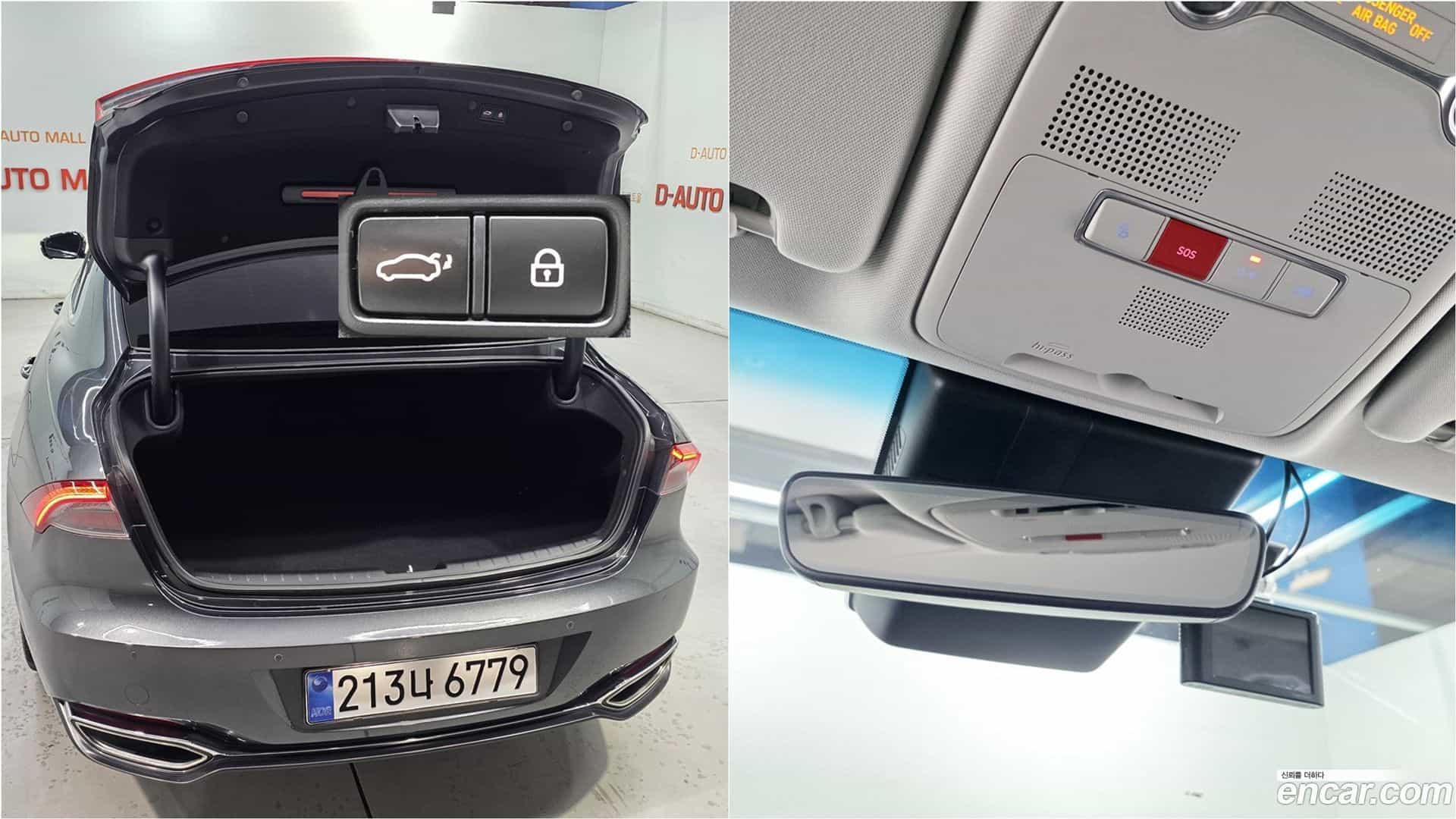 Grandeur Hyundai 2022.6-OUTER-006