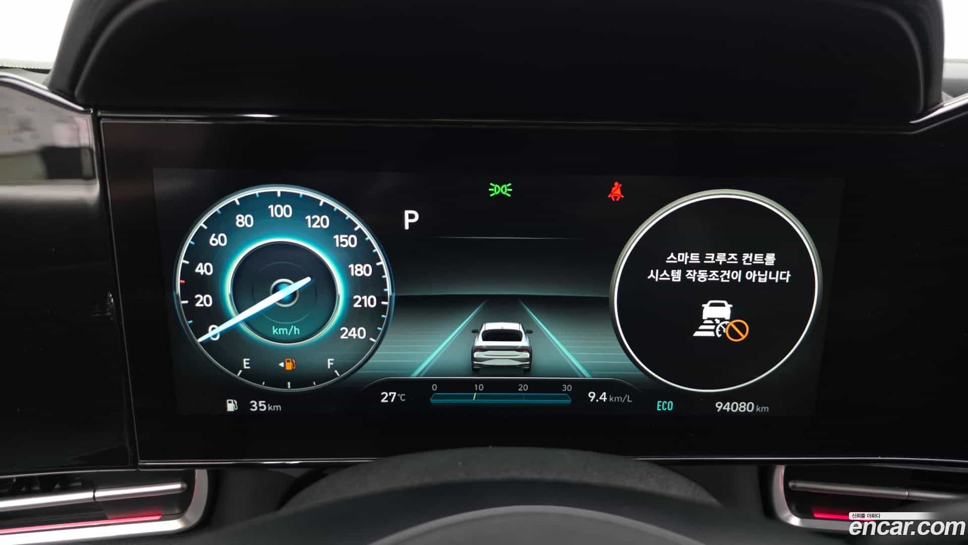 AVANTE Hyundai 2021.3-INNER-008
