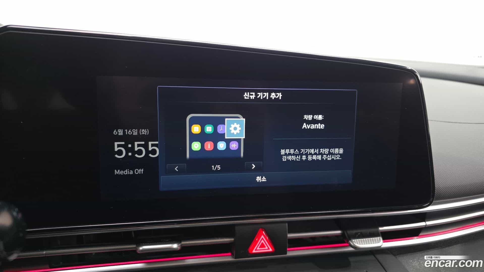 AVANTE Hyundai 2021.3-OPTION-021