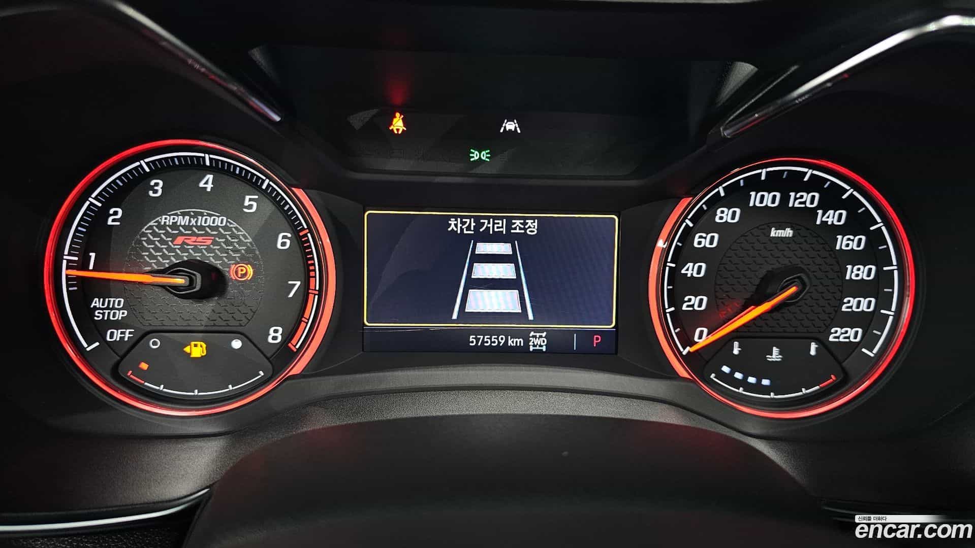 Trailblazer Chevrolet 2022.3-INNER-008