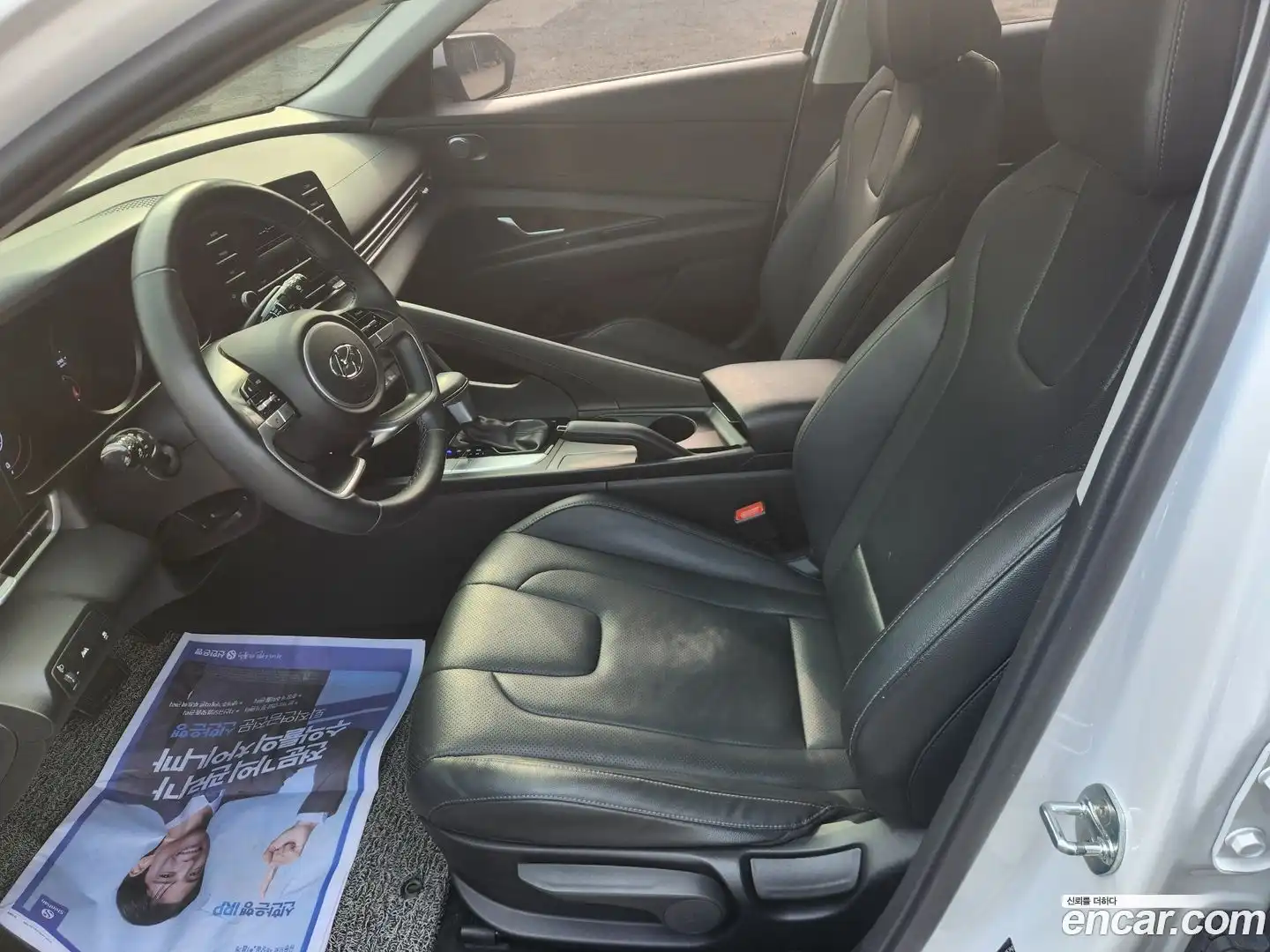 AVANTE Hyundai 2020.6-OPTION-017