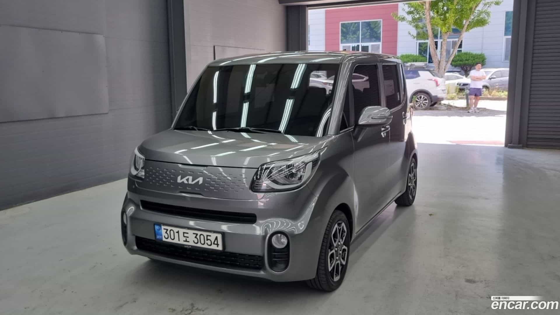 RAY Kia 2021.11-OUTER-001