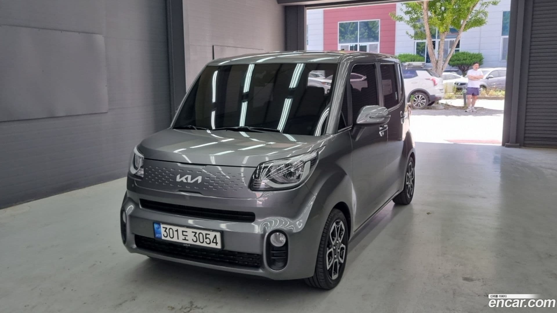 Main__Slider__Photo:RAY Kia 2021.11-0