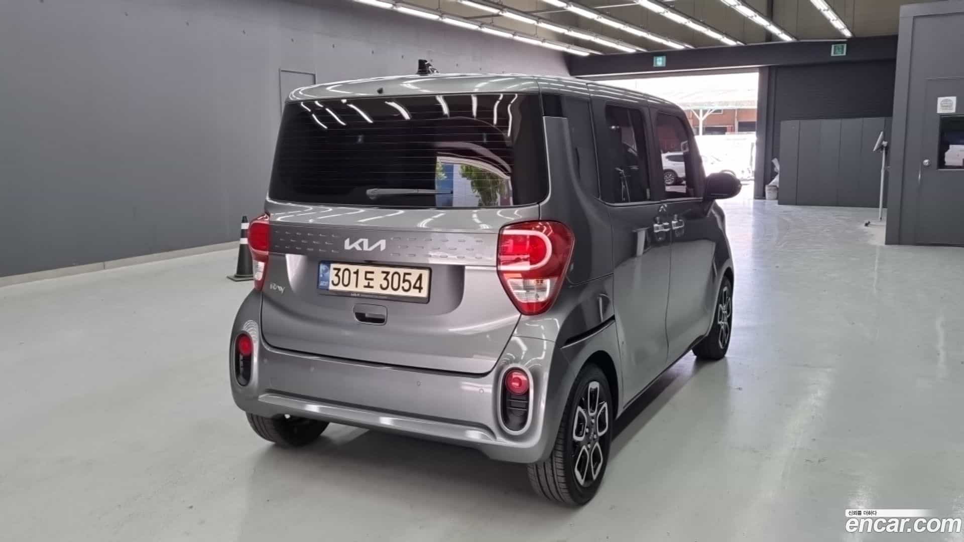 RAY Kia 2021.11-OUTER-002