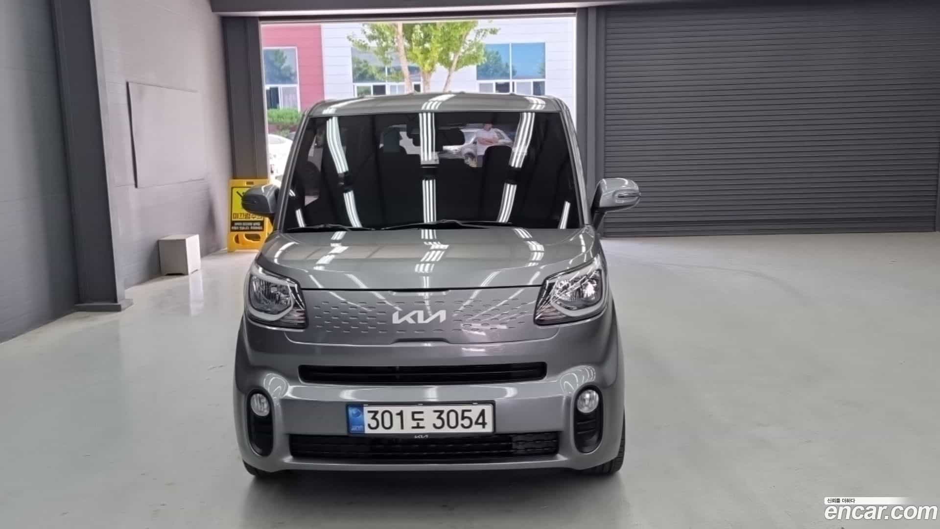 RAY Kia 2021.11-OUTER-003