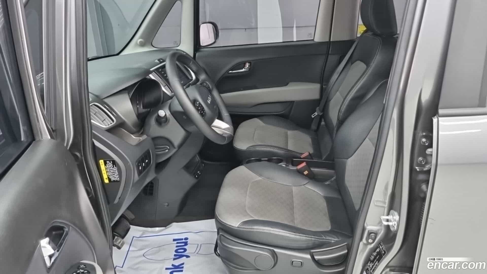 RAY Kia 2021.11-OPTION-015