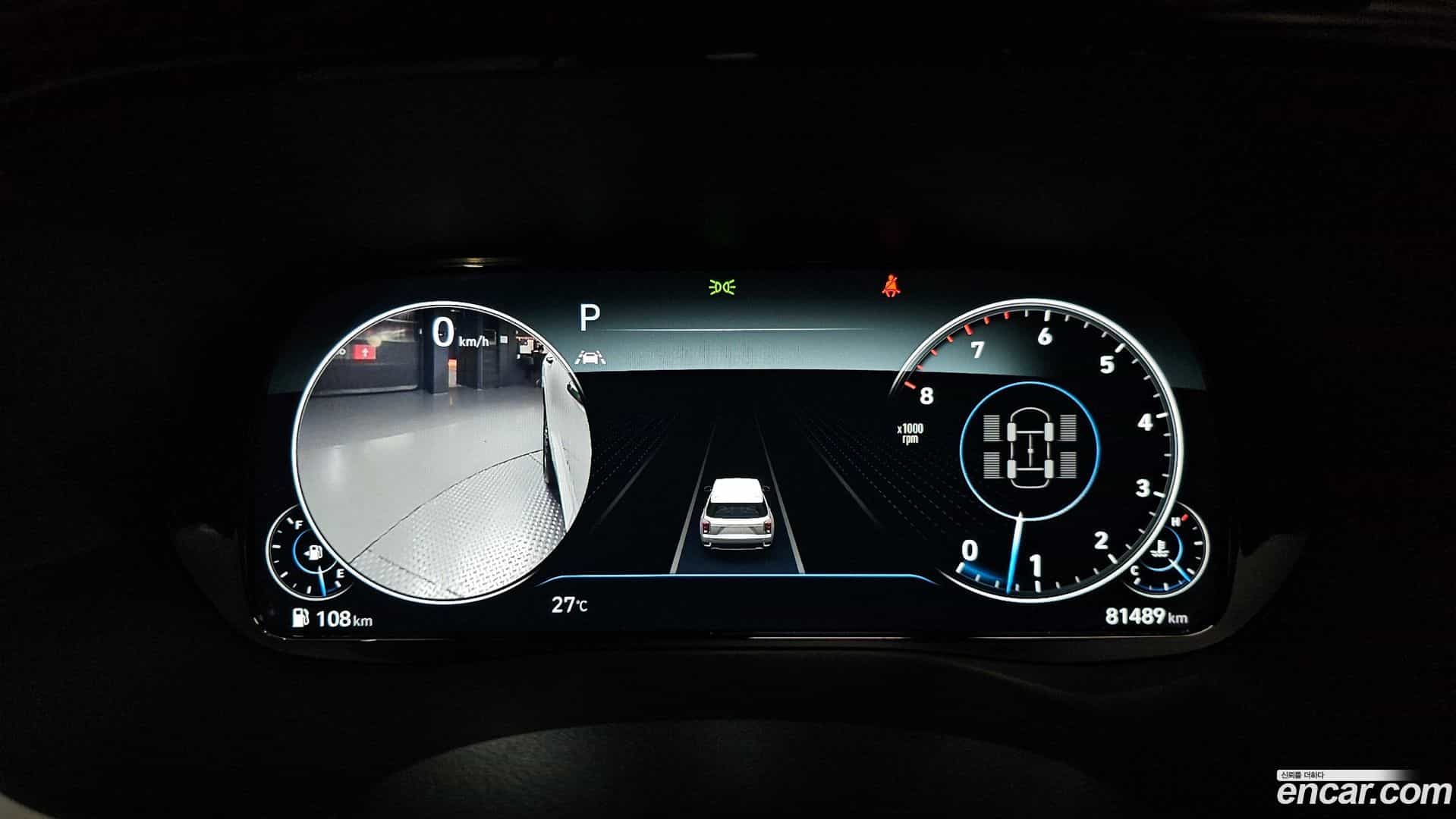 Palisade Hyundai 2020.7-INNER-008