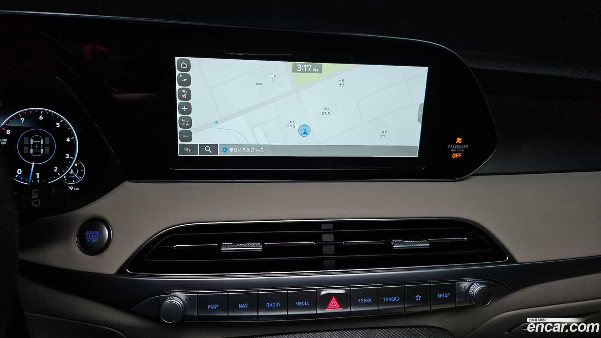 Palisade Hyundai 2020.7-OPTION-020