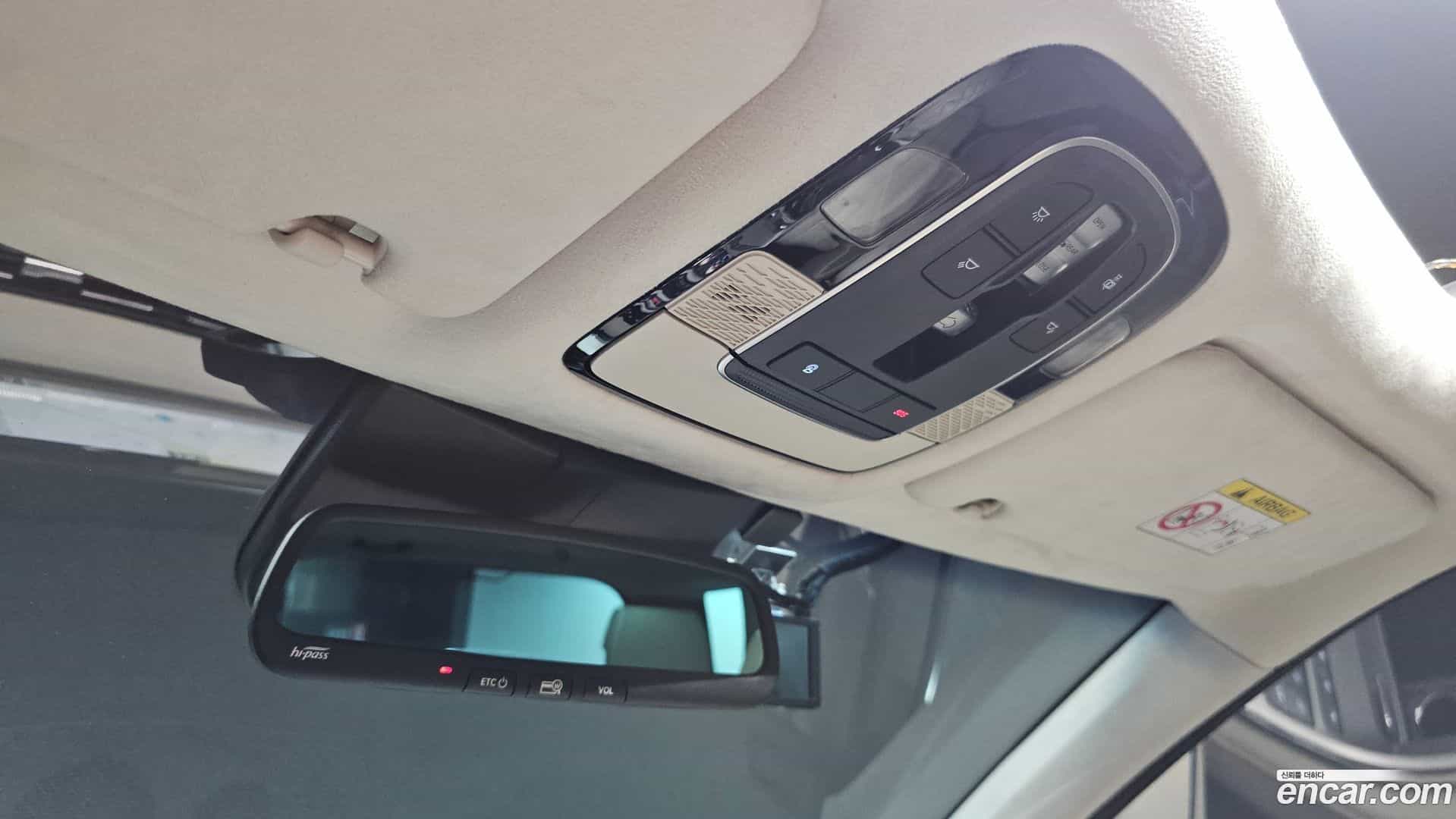 Palisade Hyundai 2020.7-OPTION-040