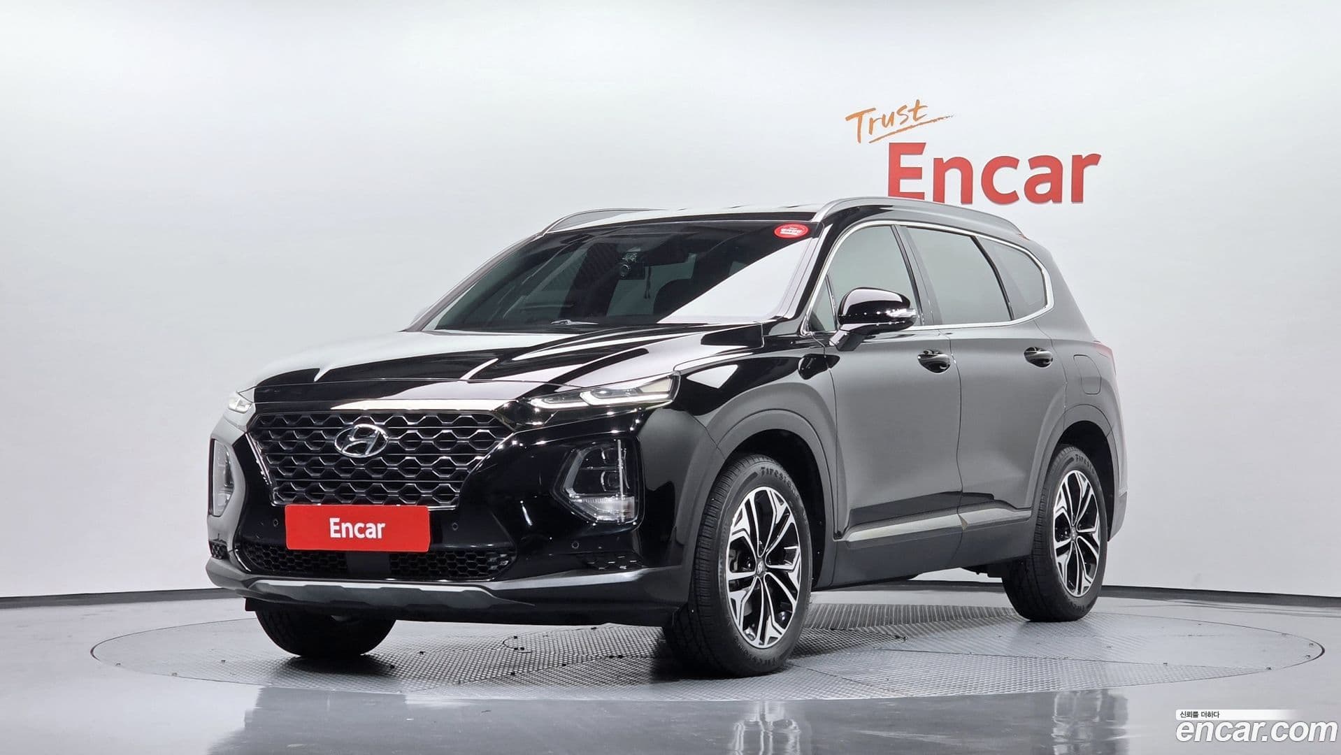 Main__Slider__Photo:Santafe Hyundai 2018.8-0