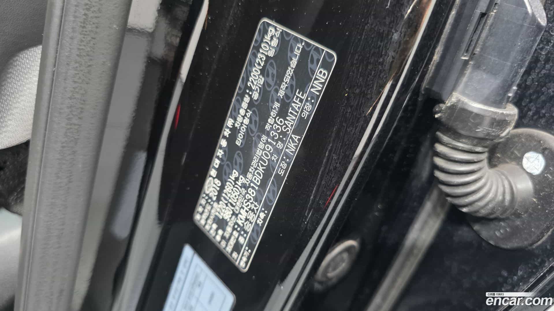 Santafe Hyundai 2018.8-OPTION-040