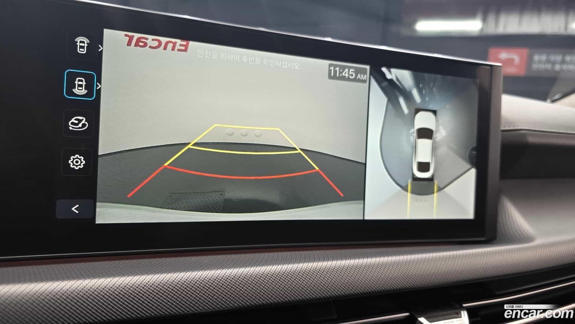 Sonata Hyundai 2024.5-OPTION-019