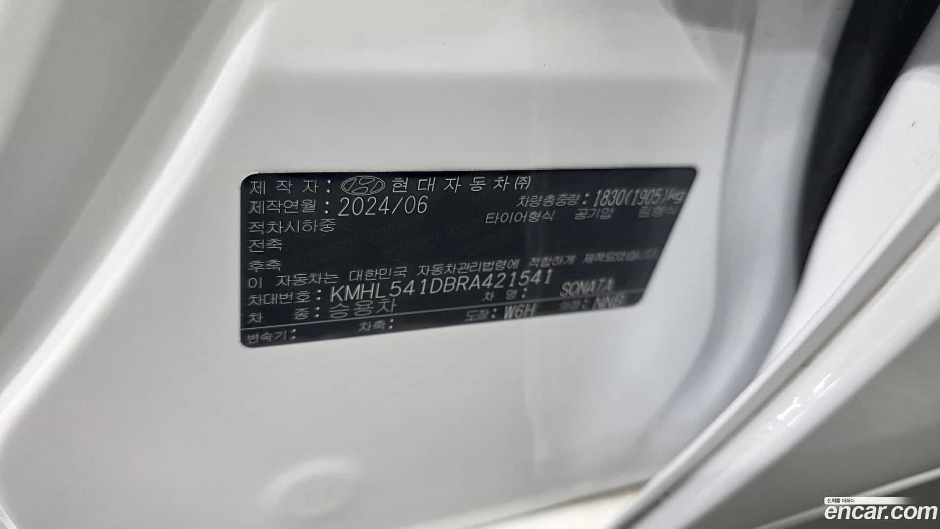 Sonata Hyundai 2024.5-OPTION-044