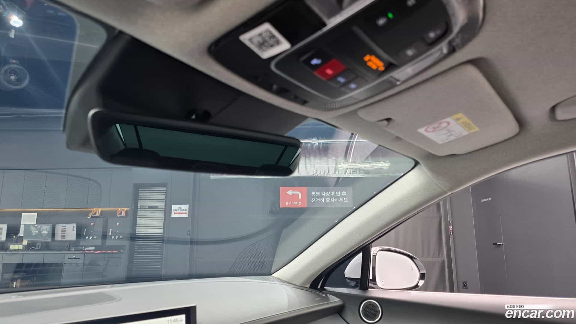 Sonata Hyundai 2024.5-OPTION-045