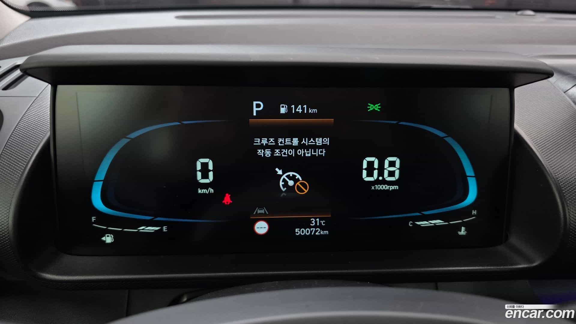 Casper Hyundai 2022.10-INNER-008