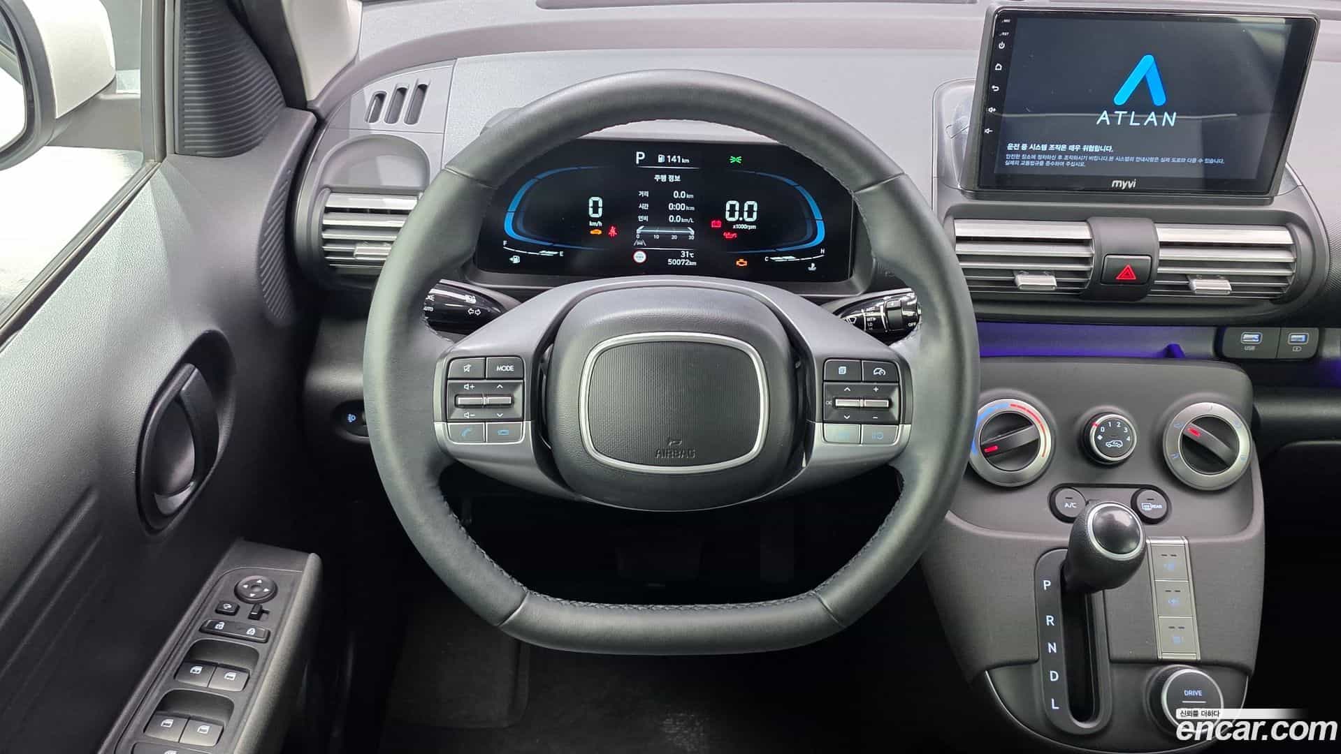 Casper Hyundai 2022.10-OPTION-017
