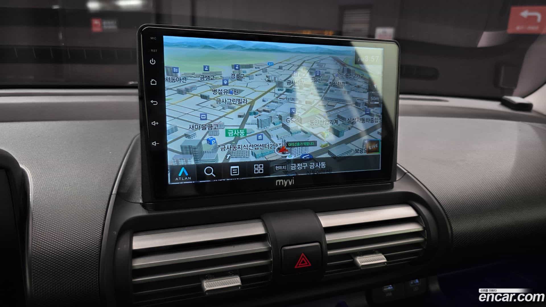 Casper Hyundai 2022.10-OPTION-018