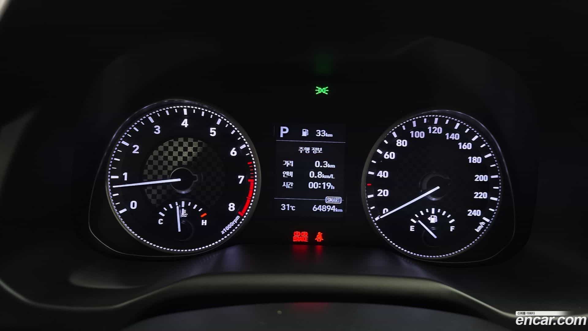 AVANTE Hyundai 2019.2-INNER-008