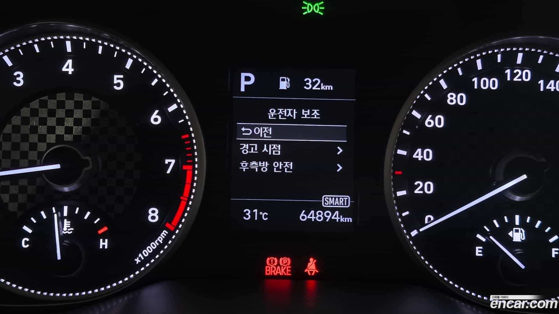 AVANTE Hyundai 2019.2-OPTION-021