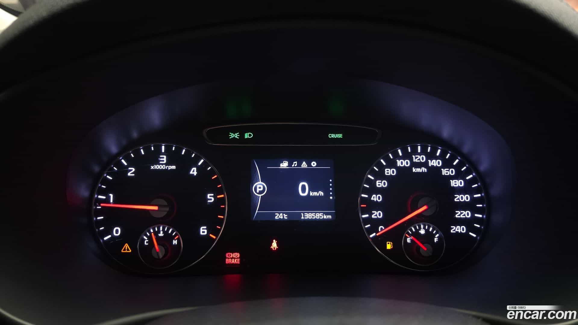 Sorento Kia 2016.3-INNER-008