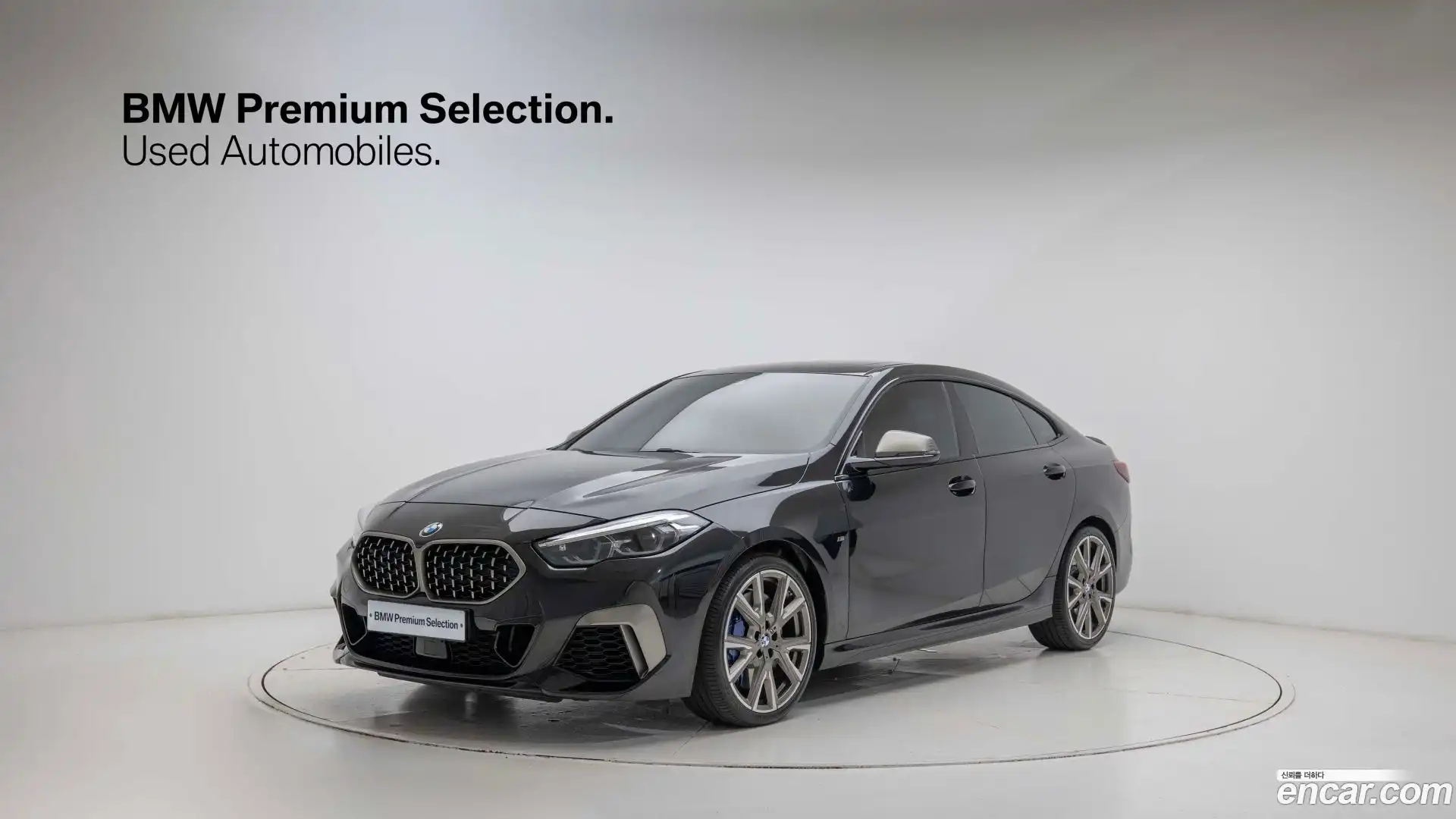 2-Series BMW 2024.11-OUTER-001