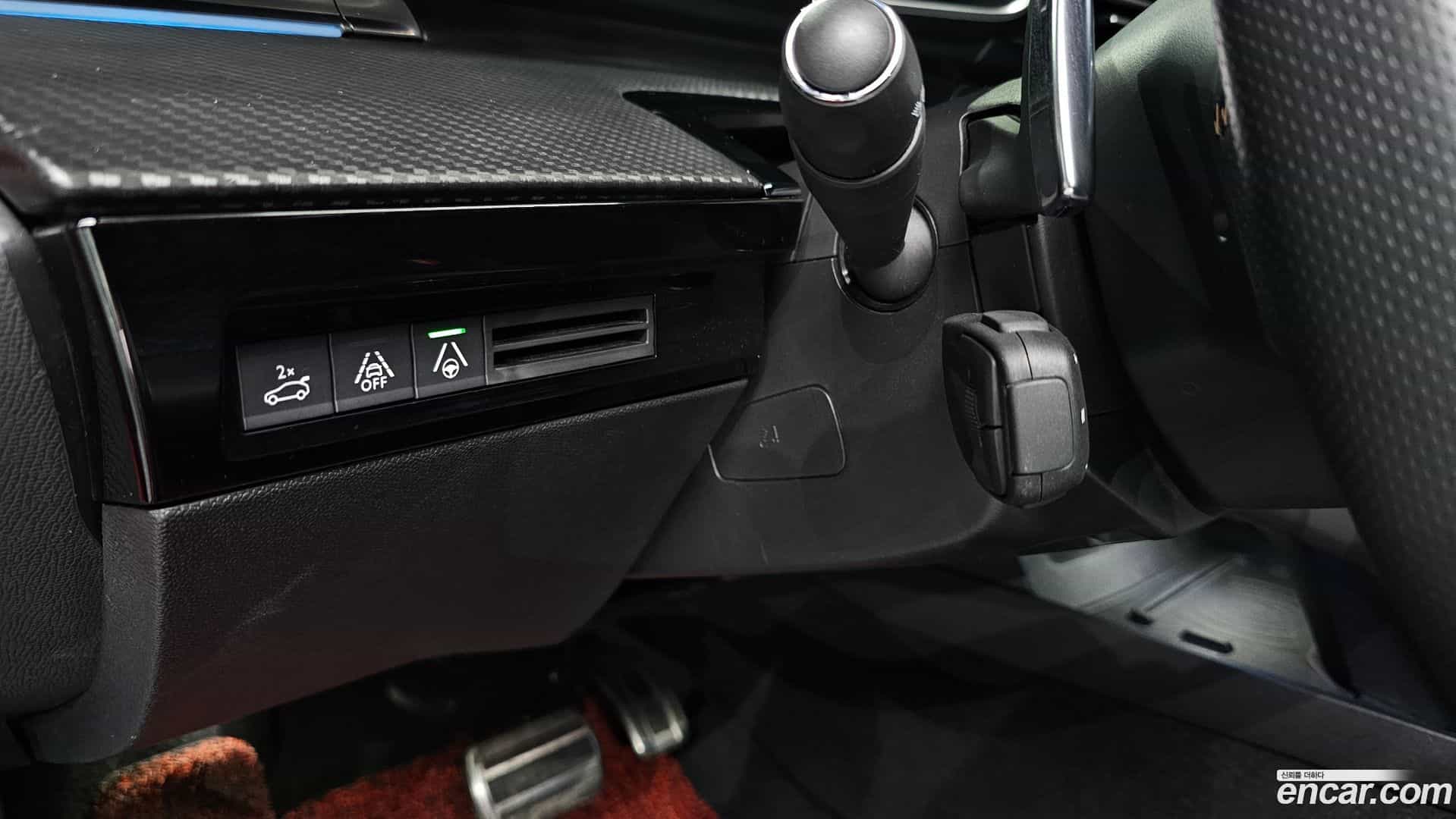 508 Peugeot 2020.1-OPTION-041