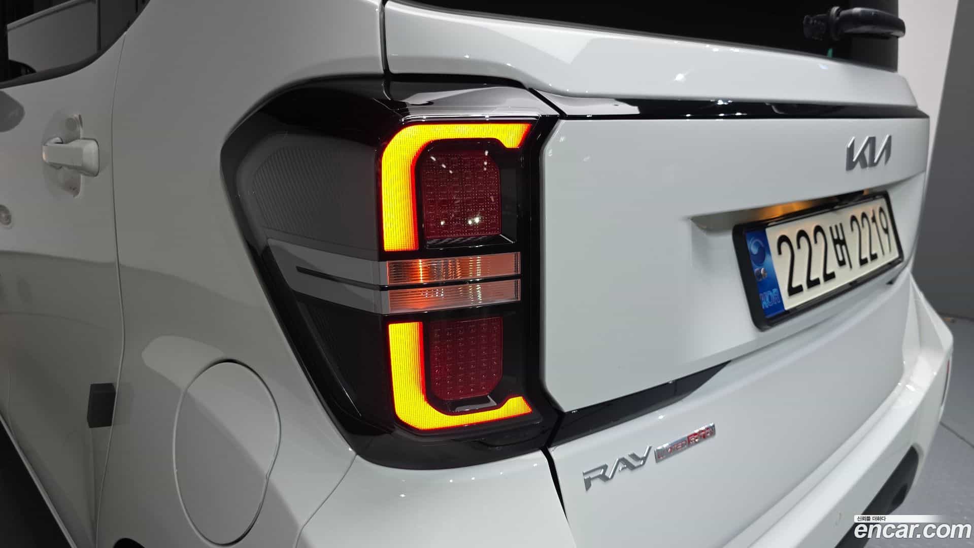 RAY Kia 2023.10-OUTER-033