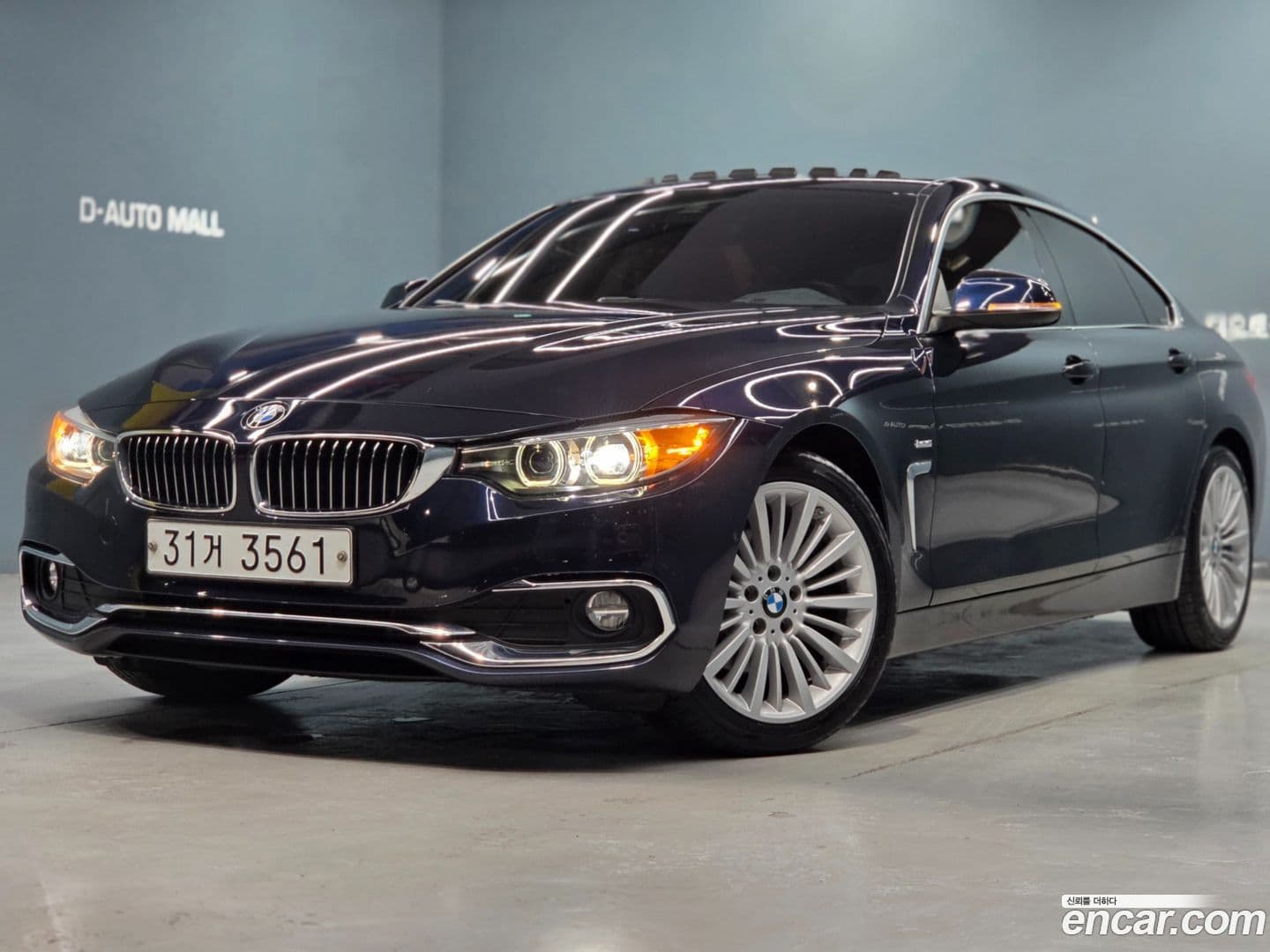 Main__Slider__Photo:4-Series BMW 2018.5-0