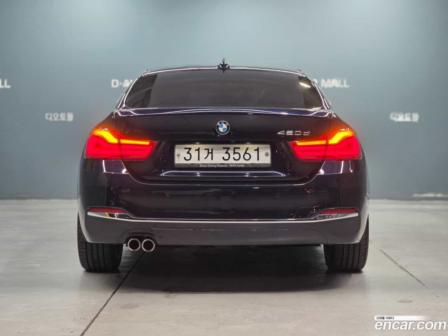 4-Series BMW 2018.5-OUTER-004