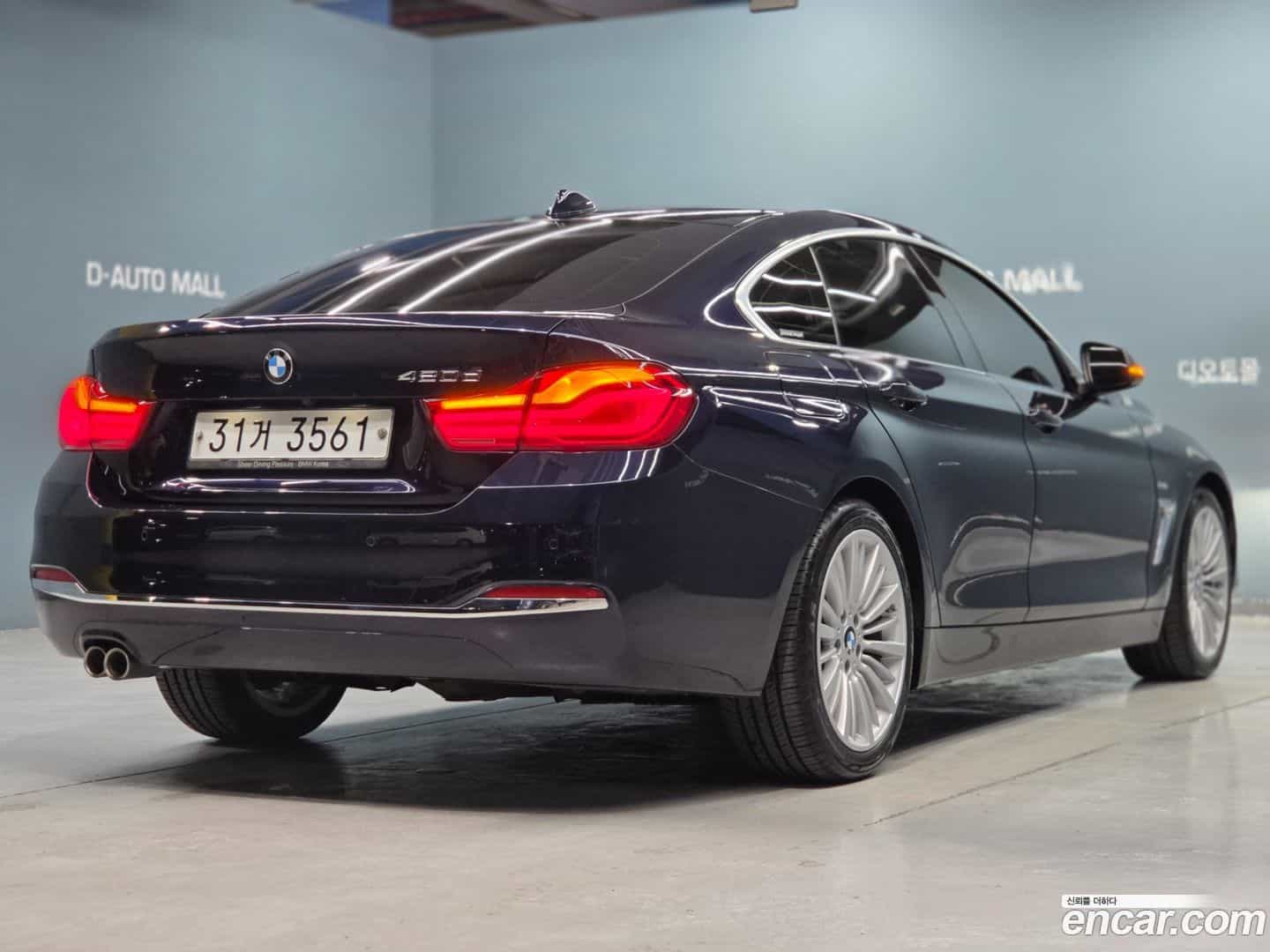 4-Series BMW 2018.5-OUTER-005