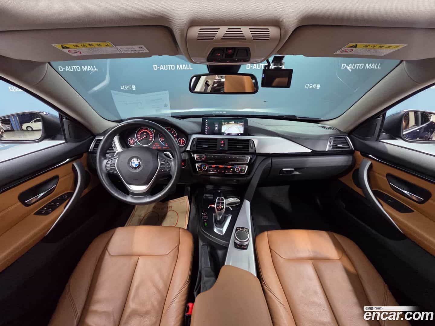 4-Series BMW 2018.5-INNER-008