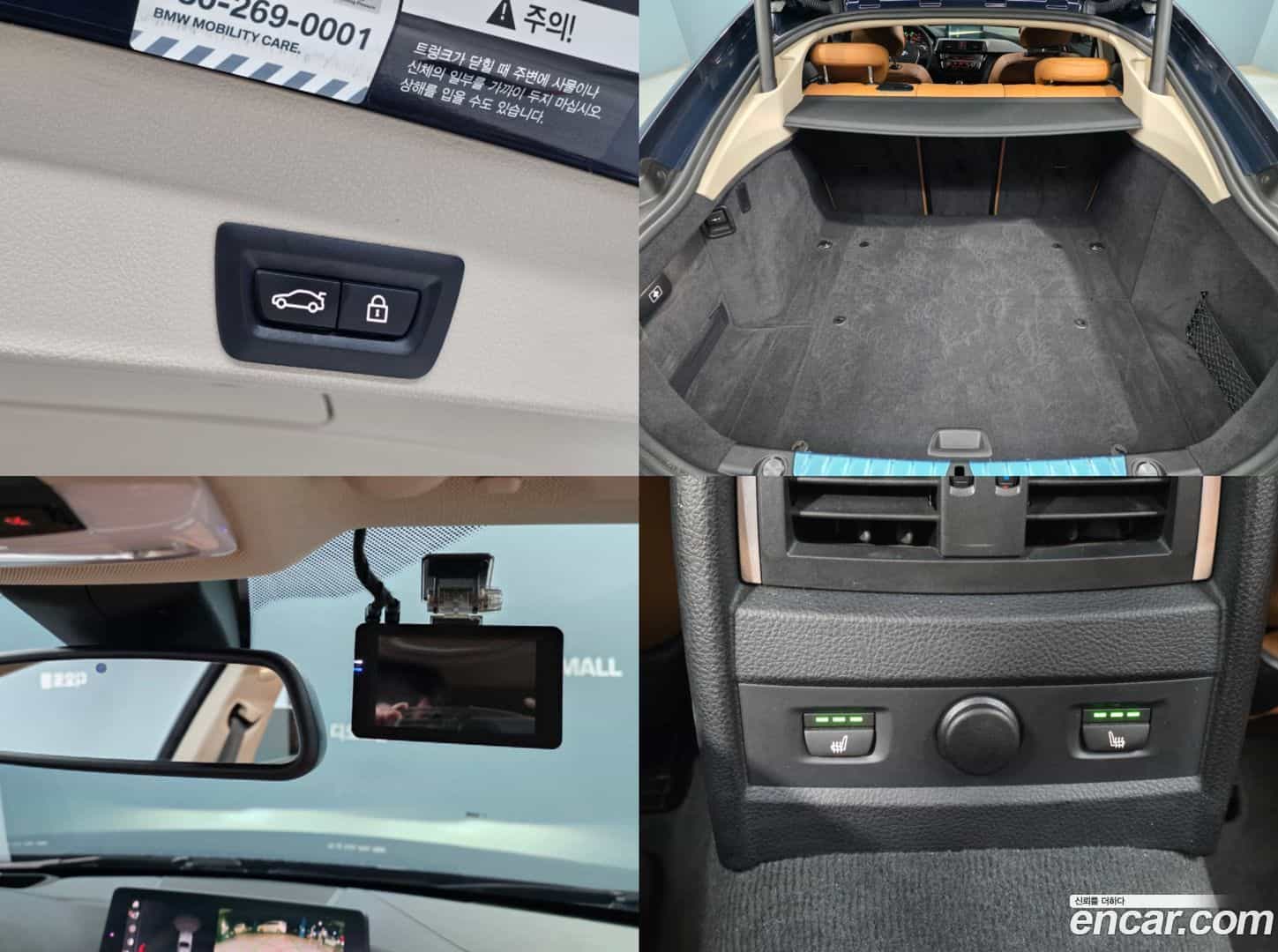 4-Series BMW 2018.5-OPTION-024