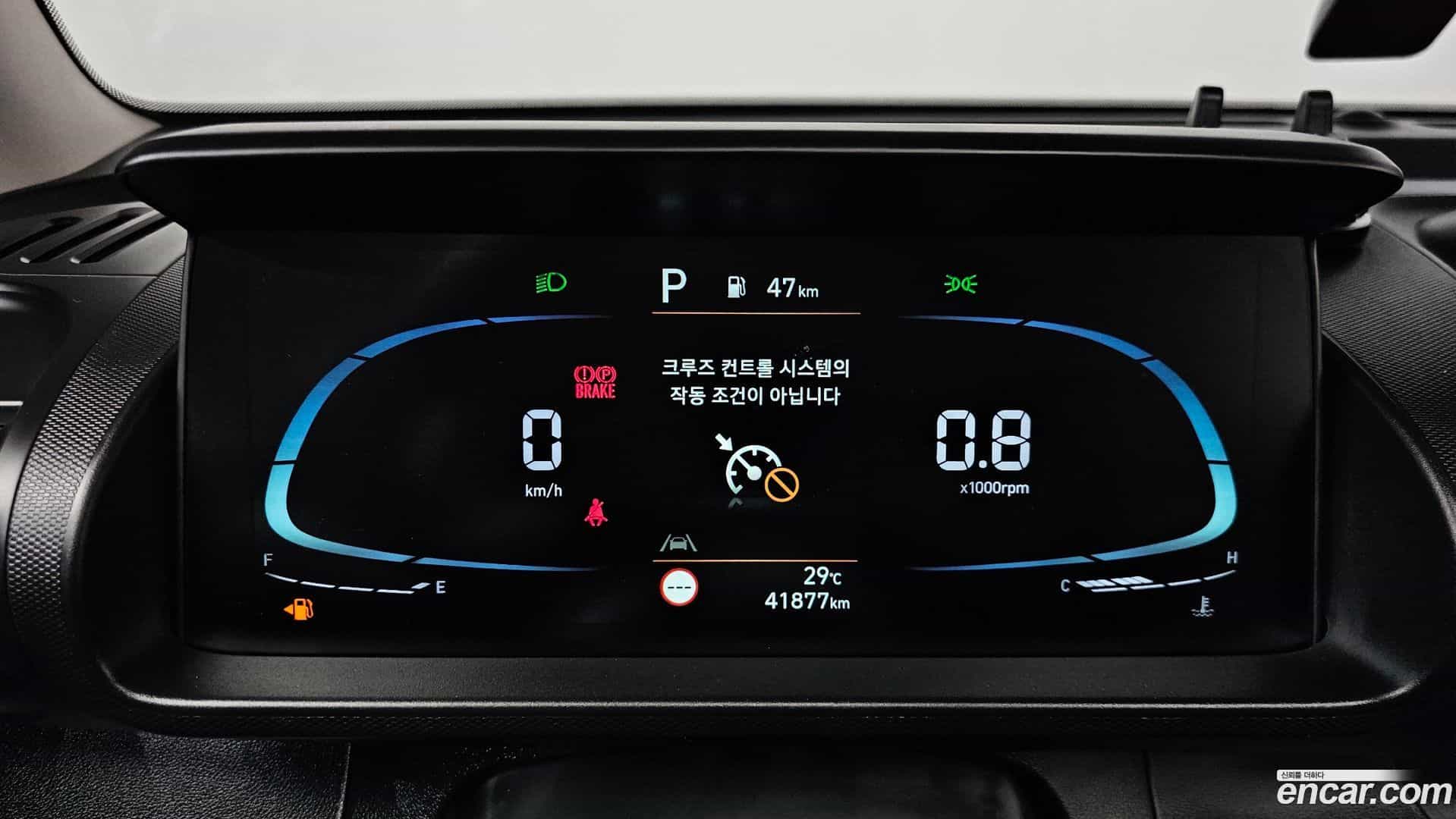 Casper Hyundai 2021.10-INNER-008